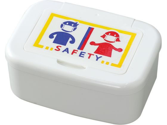 アーテック デザインプラスチックマスクボックス 012516