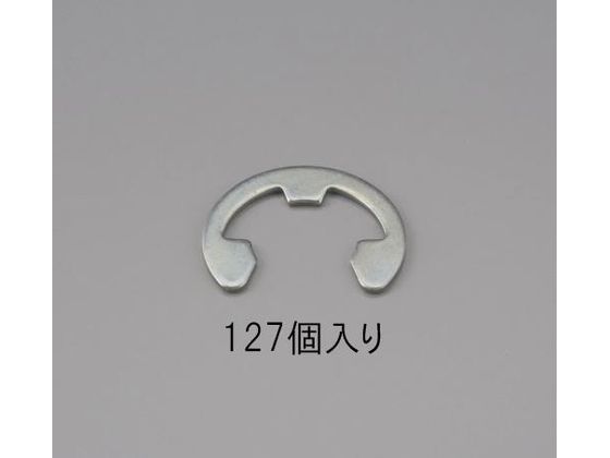 エスコ Eリング 三価クロメート 127個 2.5mm EA949PB-2.5