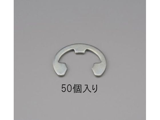 エスコ Eリング 三価クロメート 50個 6.0mm EA949PB-6 エスコ Eリング 三価クロメート 50個 6.0mm EA949PB-6