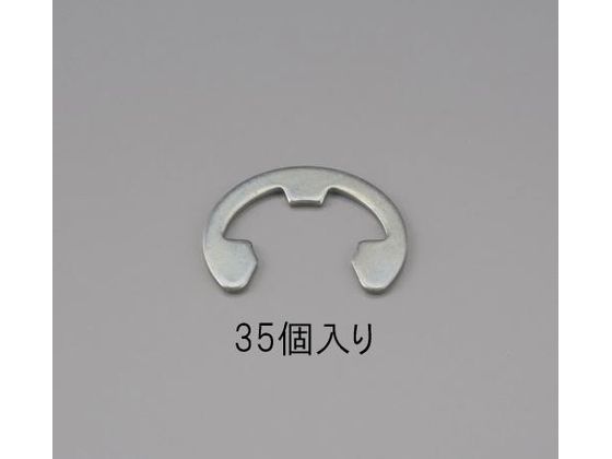 エスコ Eリング 三価クロメート 35個 7.0mm EA949PB-7