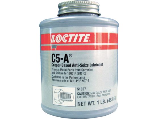 ロックタイト アンチシーズカッパー C-5A 453.6g C5A-454