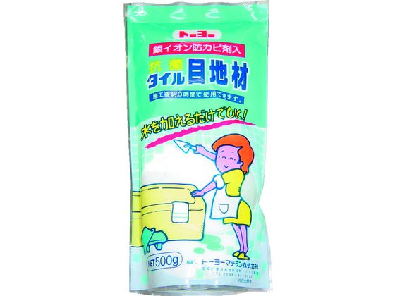 MATERAN S抗菌タイル目地材 白 0.5kg (1個入) NO5123