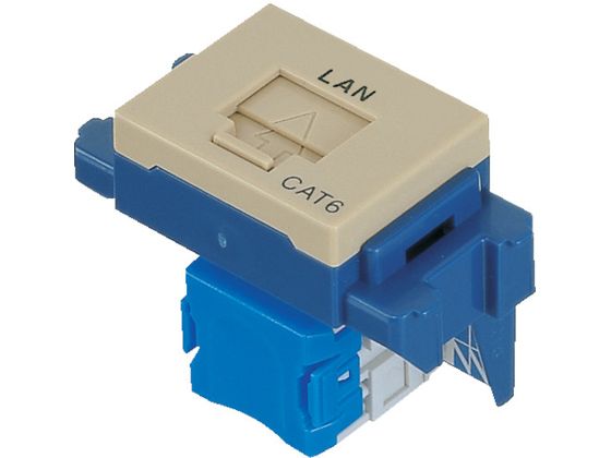 ぐっとすシリーズ情報モジュラジャック CAT5E 埋込型 利休色