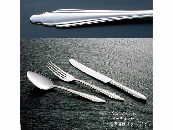 EBM 18-0 #1500 テーブルナイフ(S・H)ノコ刃付 2215200 EBM 18-0 #1500 テーブルナイフ(S・H)ノコ刃付 2215200
