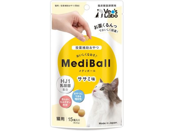 ジャパンペットコミュニケーションズ メディボール 猫 ささみ 15個 ジャパンペットコミュニケーションズ メディボール 猫 ささみ 15個