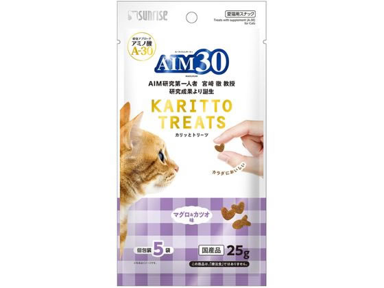 マルカン AIM30 カリッとトリーツ マグロ&カツオ味 5g×5袋 SAI-057 マルカン AIM30 カリッとトリーツ マグロ&カツオ味 5g×5袋 SAI-057