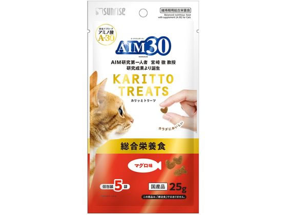 マルカン AIM30 カリッとトリーツマグロ総合栄養食 5g×5袋 SAI-055 マルカン AIM30 カリッとトリーツマグロ総合栄養食 5g×5袋 SAI-055