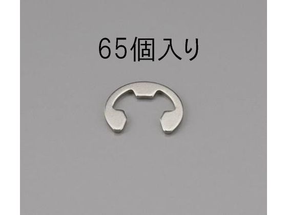 エスコ Eリング ステンレス製 65個 7.0mm EA949PB-70