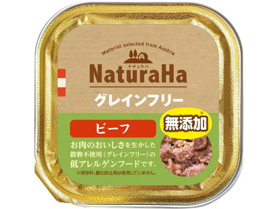 マルカン ナチュラハ グレインフリー ビーフ 100g SNH-017 マルカン ナチュラハ グレインフリー ビーフ 100g SNH-017