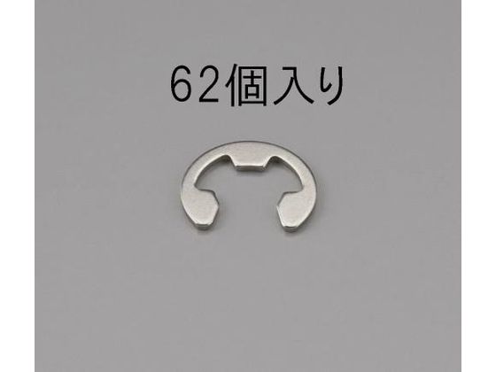 エスコ Eリング ステンレス製 62個 9.0mm EA949PB-90