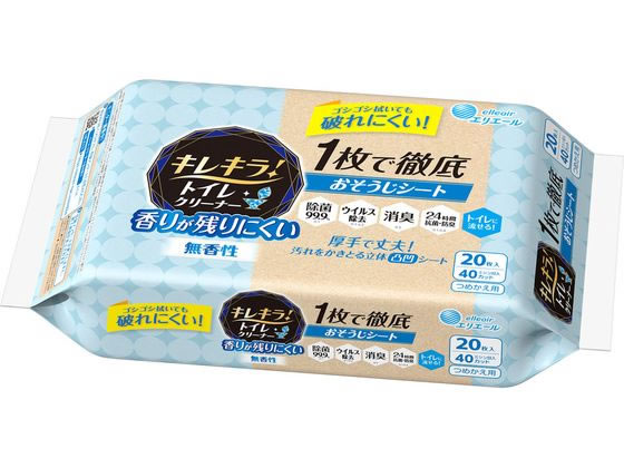 大王製紙 エリエールキレキラトイレクリーナー詰替2P無香性20枚