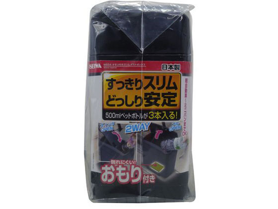 セイワ オモリ付き スリムダストボックス W654 セイワ オモリ付き スリムダストボックス W654
