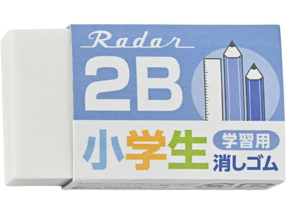 シード レーダー 学習用 2B ネイビー EP-2RG-2-N