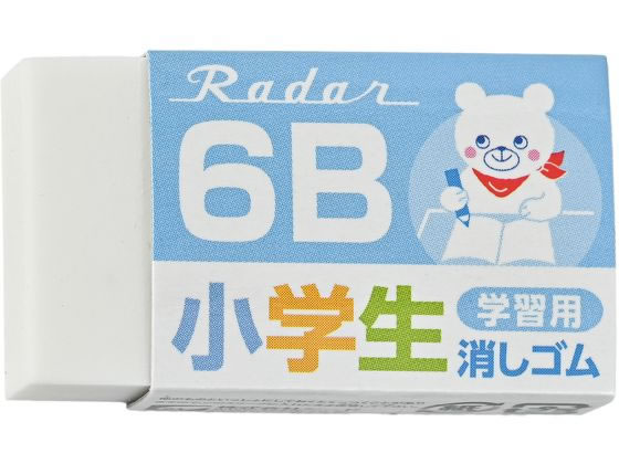 シード レーダー 学習用 6B ブルー EP-6RG-2-B