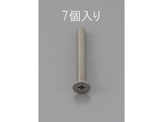 エスコ 皿頭小ねじ ステンレス製 7本 M3×40mm EA949NB-340