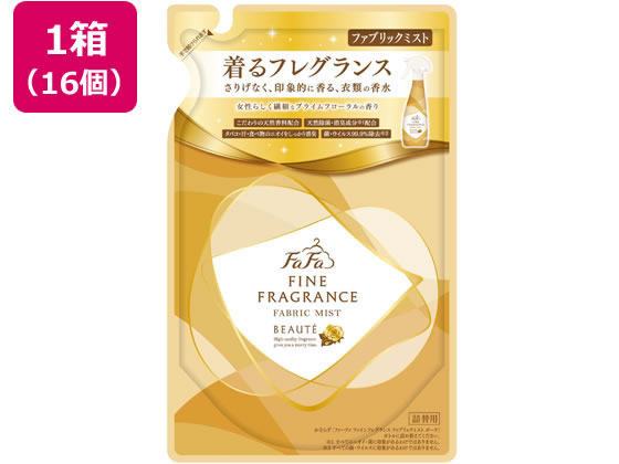 NSファーファJ ファーファ ファインフレグランス ファブリックミスト ボーテ詰替16個