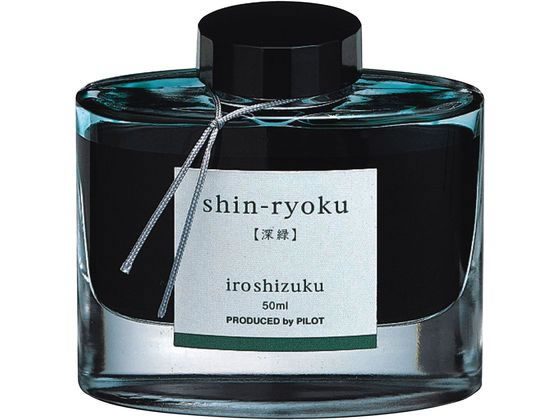 pCbg NMpCL Fʎ iroshizuku VN 50ml