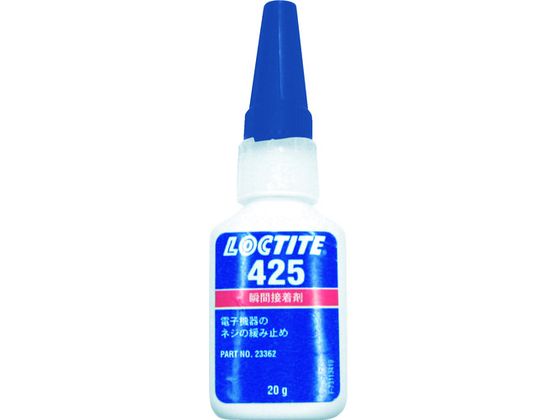ロックタイト 瞬間接着剤 425 20g 425-20