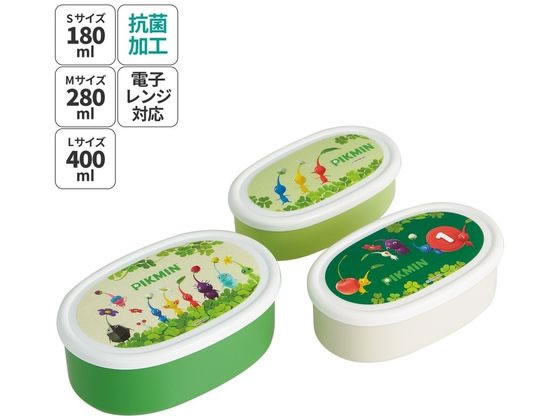 スケーター 抗菌 シール容器 3P ピクミン SRS3SAG スケーター 抗菌 シール容器 3P ピクミン SRS3SAG