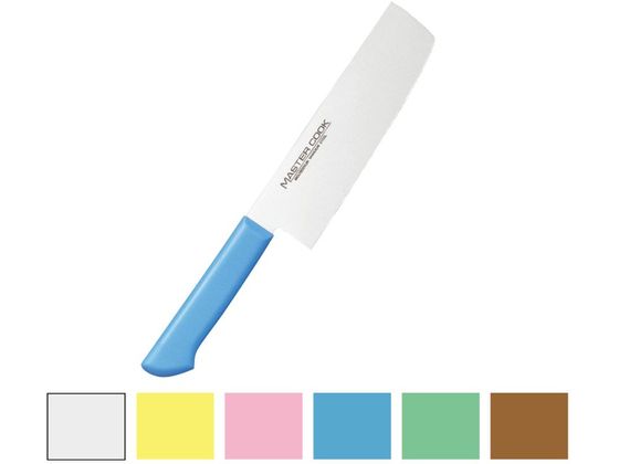片岡 マスターコック 抗菌 菜切 18cm 白 MCNK180W