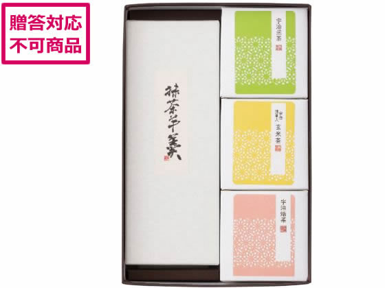 谷常製菓 絹ごし羊かん 1本・宇治茶セット 9606-027 谷常製菓 絹ごし羊かん 1本・宇治茶セット 9606-027