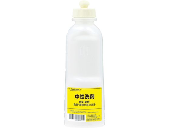 薬液専用詰替容器 スクイズボトル中性洗剤共通用600mL