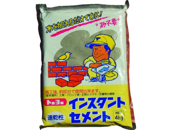 MATERAN インスタントセメント60分速乾 灰 4kg (1個入) NO5130 MATERAN インスタントセメント60分速乾 灰 4kg (1個入) NO5130