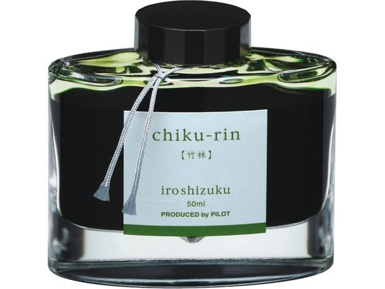 パイロット 万年筆用インキ 色彩雫 iroshizuku チクリン 50ml