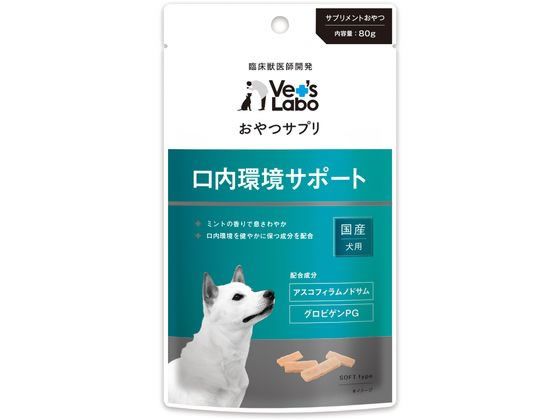 ジャパンペットコミュニケーションズ おやつサプリ 犬 口内 80g