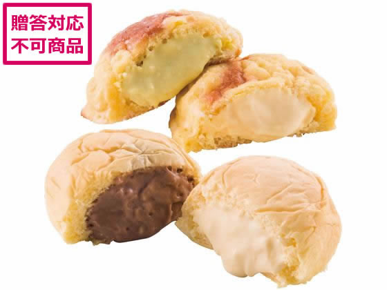八天堂 くりーむパン・メロンパン 各2個 9620-015 八天堂 くりーむパン・メロンパン 各2個 9620-015