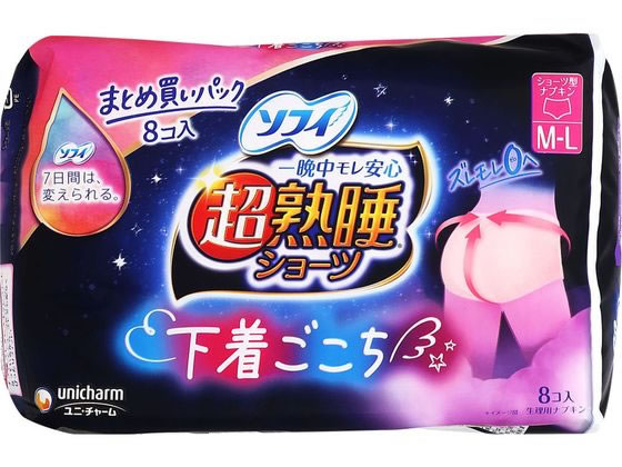 ユニ・チャーム ソフィ 超熟睡ショーツ M-L 8個が1,151円 通販
