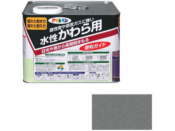 アサヒペン 水性かわら用 7L 日本瓦銀 アサヒペン 水性かわら用 7L 日本瓦銀