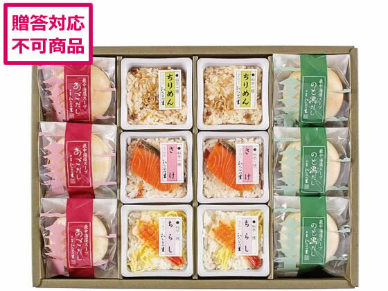 わらびの里 料亭一膳と最中海藻スープ 9631-032 わらびの里 料亭一膳と最中海藻スープ 9631-032