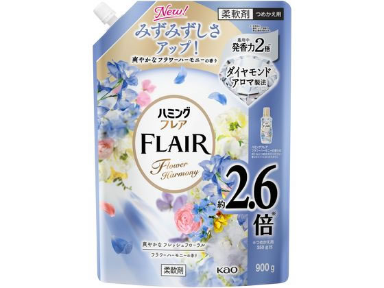 KAO ハミングフレア フラワーハーモニー つめかえ用 スパウトパウチ 900g KAO ハミングフレア フラワーハーモニー つめかえ用 スパウトパウチ 900g