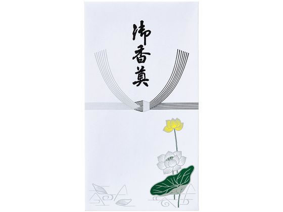 �}���A�C ���� G267 �����^�b�` �䍁�� 10�� �m-G267