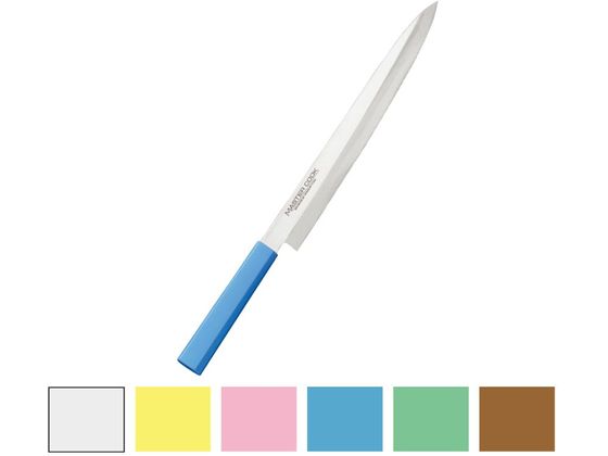 片岡 マスターコック 抗菌 柳刃 21cm ブラウン MCYK210B