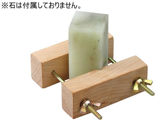 アーテック ミニてんこく作業台 023435