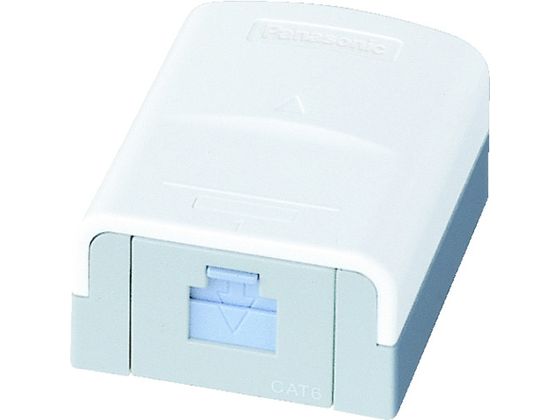 ぐっとすシリーズ情報モジュラジャック CAT5E 露出1コ口