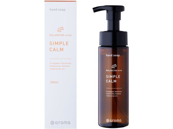 @aroma SIMPLE CALM ハンドソープ DHS-BSC200