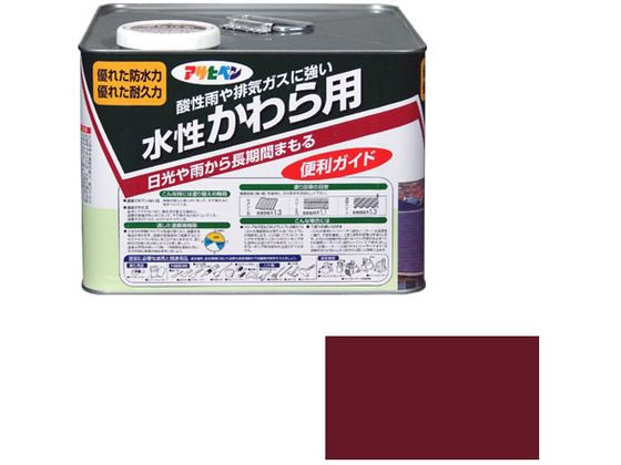 アサヒペン 水性かわら用 7L マルーン