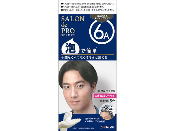 ダリヤ サロンドプロ 泡のヘアカラー EX メンズスピーディ6A