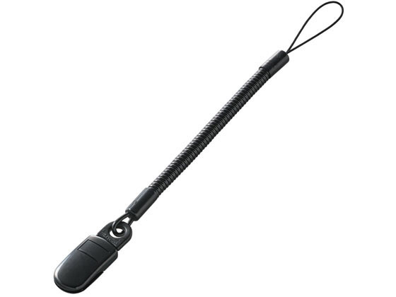 エレコム クリップストラップ 50cm P-STCP50BK