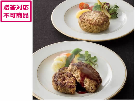 まんてん堂 神戸牛入ハンバーグとサーロイン入 9642-023 まんてん堂 神戸牛入ハンバーグとサーロイン入 9642-023