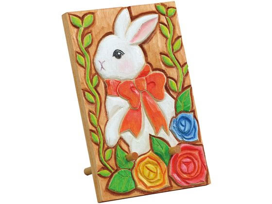 アーテック 木彫スマホスタンド 030060が514円 通販【ココデカウ