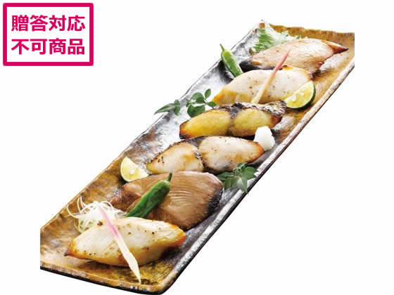 アイエスワイ 漬魚三彩 TUS50SKC 6種 9647-023 アイエスワイ 漬魚三彩 TUS50SKC 6種 9647-023