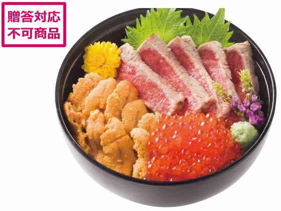 カネトモ 豪華海鮮丼セット 9648-013 カネトモ 豪華海鮮丼セット 9648-013