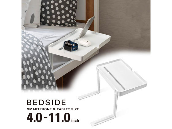 エレコム 充電対応ベッドサイドスタンド TB-DSCHBEDWH エレコム 充電対応ベッドサイドスタンド TB-DSCHBEDWH