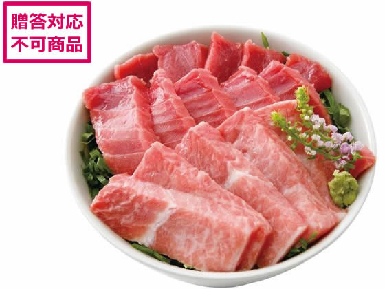 カネトモ 養殖本鮪詰合せ 9648-049 カネトモ 養殖本鮪詰合せ 9648-049