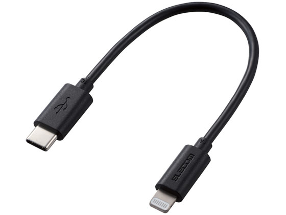 エレコム USB-C to Lightningケーブル 0.1m MPA-CL01BK エレコム USB-C to Lightningケーブル 0.1m MPA-CL01BK