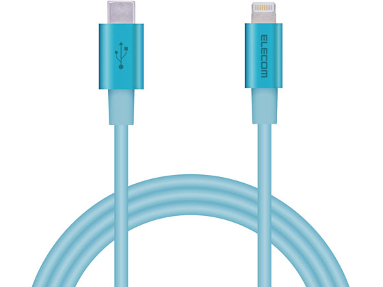 エレコム USB-C to Lightningケーブル 耐久 1m MPA-CLPS10BU エレコム USB-C to Lightningケーブル 耐久 1m MPA-CLPS10BU